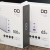 CIO LilNob USB PD 充電器 100W (CIO-G100W3C1A) パワフルで便利！