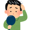 髪の量が減ったり、白髪が増えたと感じる