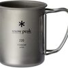 snow peakチタンマグ220ml