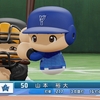 山本 祐大（2024前半戦）【パワプロ2024-2025】