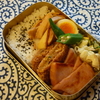 11月10日のお弁当