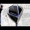 インプレス DRIVESTAR ドライバー｜試打・評価・口コミ｜クラブ試打 三者三様｜筒康博