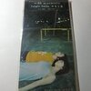 ミッドナイト・モーメント（真夜中の瞬間）