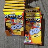 ミニオン　ウェハースチョコ