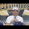 最強打者　吉田正尚　２０２２