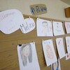 ドイツの若者ボランティア　似顔絵③