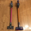 ダイソンの新しいコードレス掃除機を買いました（Dyson V8 Fluffy）