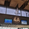 ANA熊本ー羽田　B767普通席