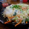 沖縄そば　咲樹