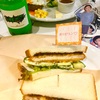 焼肉ザクダレで時短メニュー NEXZ タワレコ渋谷のコラボカフェへ