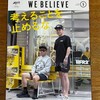 We Believe No.731