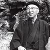 冬に読みたい加藤楸邨