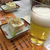 中華食堂　ふくふく