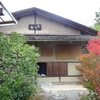 光悦寺2　光悦会1 （三巴亭、了寂軒・大虚庵 、翹秀軒）