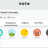 「note」というSNSを登録してみたよ☆