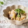 【腸から肌を整える】『さといもの胡麻味噌サラダ』美肌レシピ