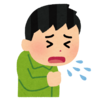 夏の咳