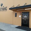 Farmstrong Brewing