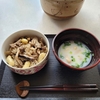 初めての「生」落花生は感動の味