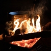 「ソロで旅するキャンプツーリング」軽量・コンパクトおすすめ焚き火台｜コスパ最強の一台は？