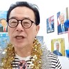 12/18：石川さん情報より「イベントはもうすぐ始まります！」？！