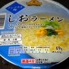 ［23/06/01］TV しおラーメン(ノンフライ麺) ６７−４＋税円(The BiG Exp)