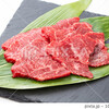【作品紹介】「黒毛和牛の肩ロース肉」のストックフォト