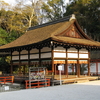 京都市左京区｜下鴨神社　古武道奉納