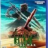 METAL MAX Xeno (メタルマックス ゼノ) - PS Vita