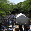 相模国府祭