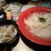 銀座 Vol.15＜おうどん・うらら＞