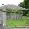 竹富島　「うぃぬやー」