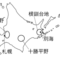 小学生の地理入門 白地図学習 関東地方 Cmoからのお知らせ 小学生の地理入門 白地図学習 関東地方 Cmoからのお知らせ