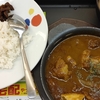 テレワークのお昼ごはんは 松屋でごろごろ創業ビーフカレー