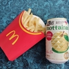 直球・マックフライポテト
