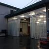愛知県　工場の風よけカーテン