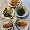 2025年4月　カレイの味醂漬け