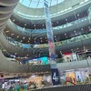 探洞工場（丰科万达店）