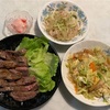 2023年10月28日の晩御飯　ステーキ