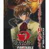 今PSPのミステリート PORTABLE ～八十神かおるの挑戦!～にいい感じでとんでもないことが起こっている？