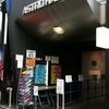 2010/05/14(金)AstroHall10thAnniversary「PRIVATE LESSON」レポ。 