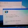  インターネットが見えません 2010 