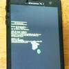 F-05Dレポート(1)　　－ Android ICS化 －