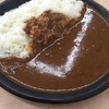 カレーの店　路