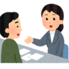 ワンチャン狙い⑥