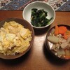 親子丼