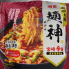 麺神 宮崎辛麺 濃香激辛醤油（明星食品）