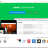 Google ReaderからFeedlyへ