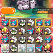 ポケとる カテゴリーの記事一覧 ポケモンgo報告