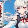TS設定不要なTS転生多くない？